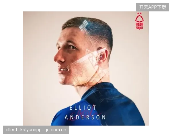 诺丁汉森林签下防守核心