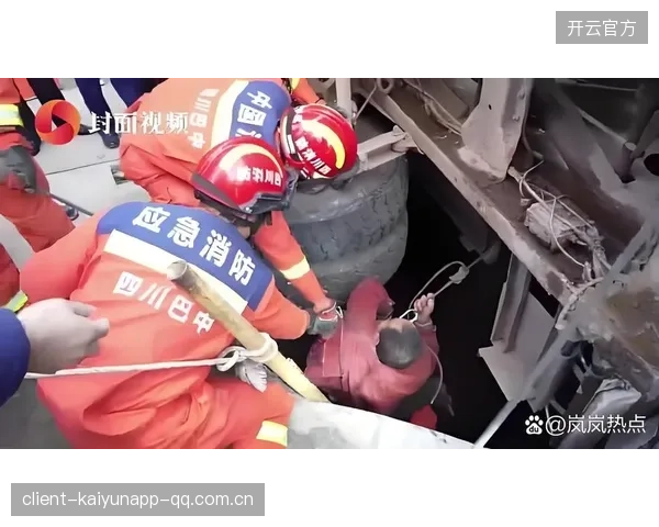 赛道危机瞬间：突发事故中的救援奇迹